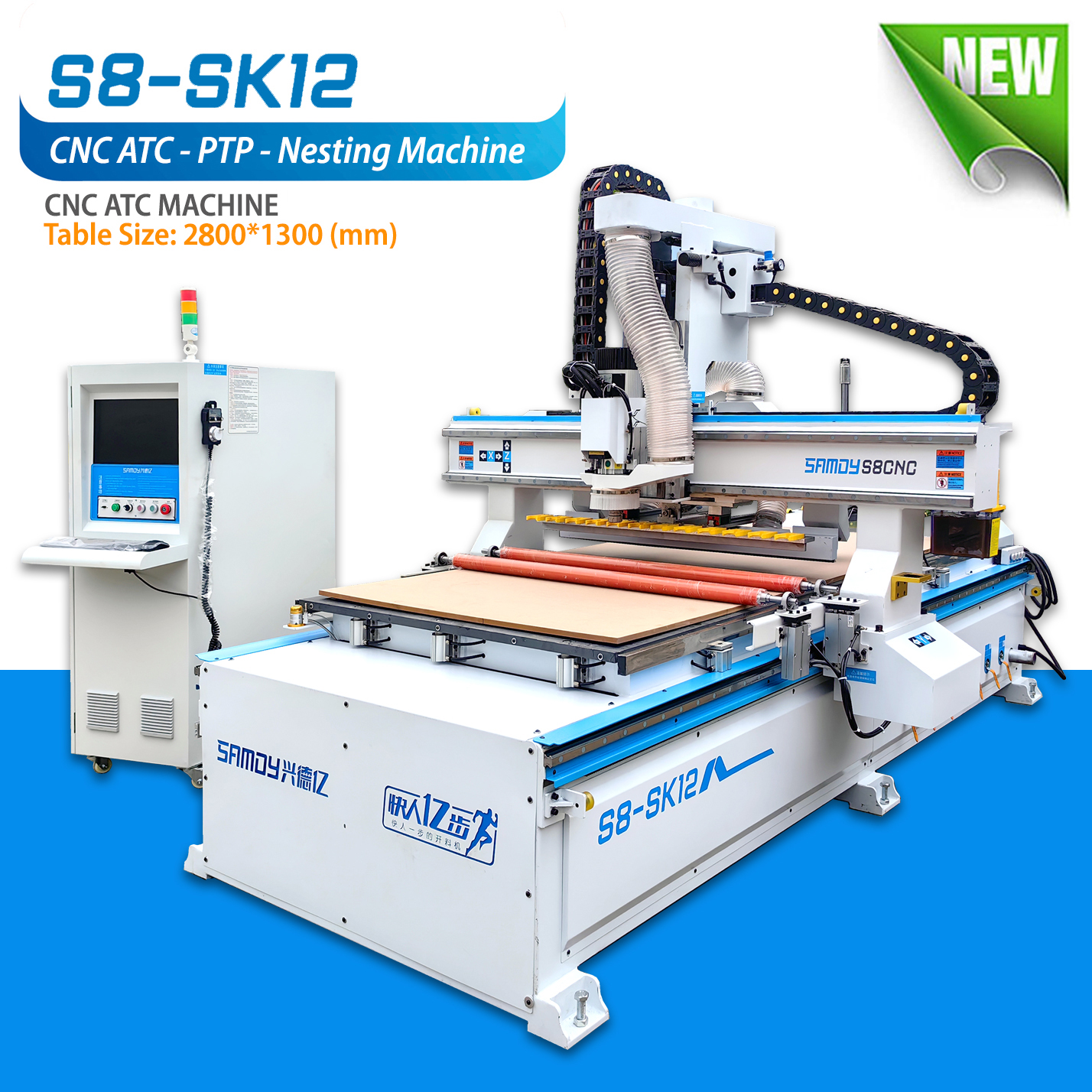 Máy CNC ATC GCTT S8 - SK12 Có gắp ván tự động và tỳ phôi tự động, kích thước bàn làm việc tiêu chuẩn 1300*2800mm