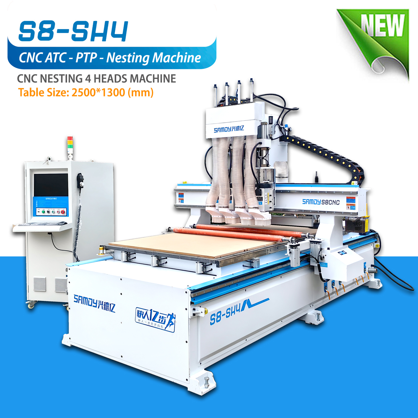 Máy CNC Nesting GCTT S8 - SH4 Có tích hợp gắp ván tự động và tỳ phôi, kích thước bàn làm việc tiêu chuẩn 1300*2500mm